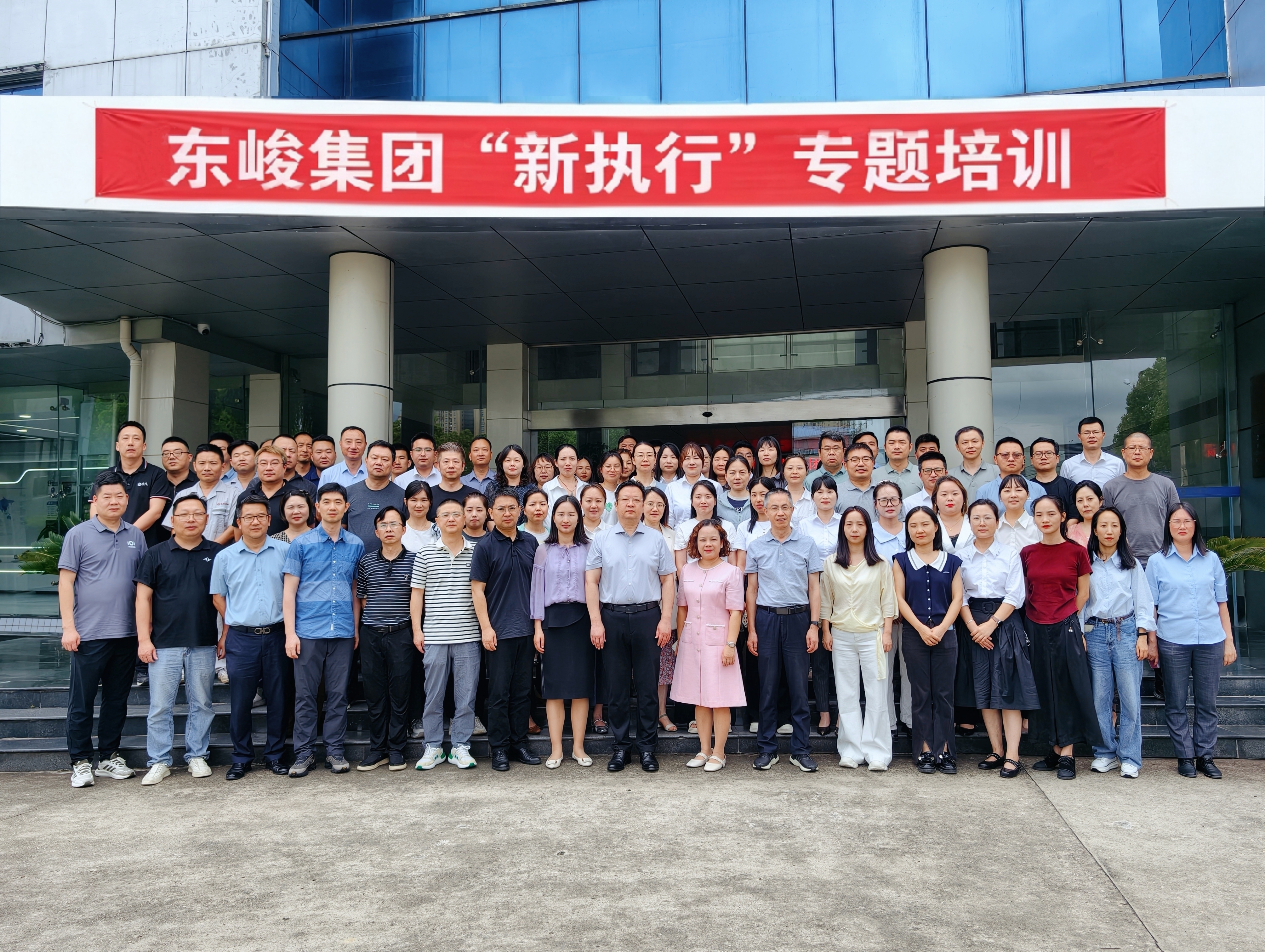 2025新澳门正版精准免费大全