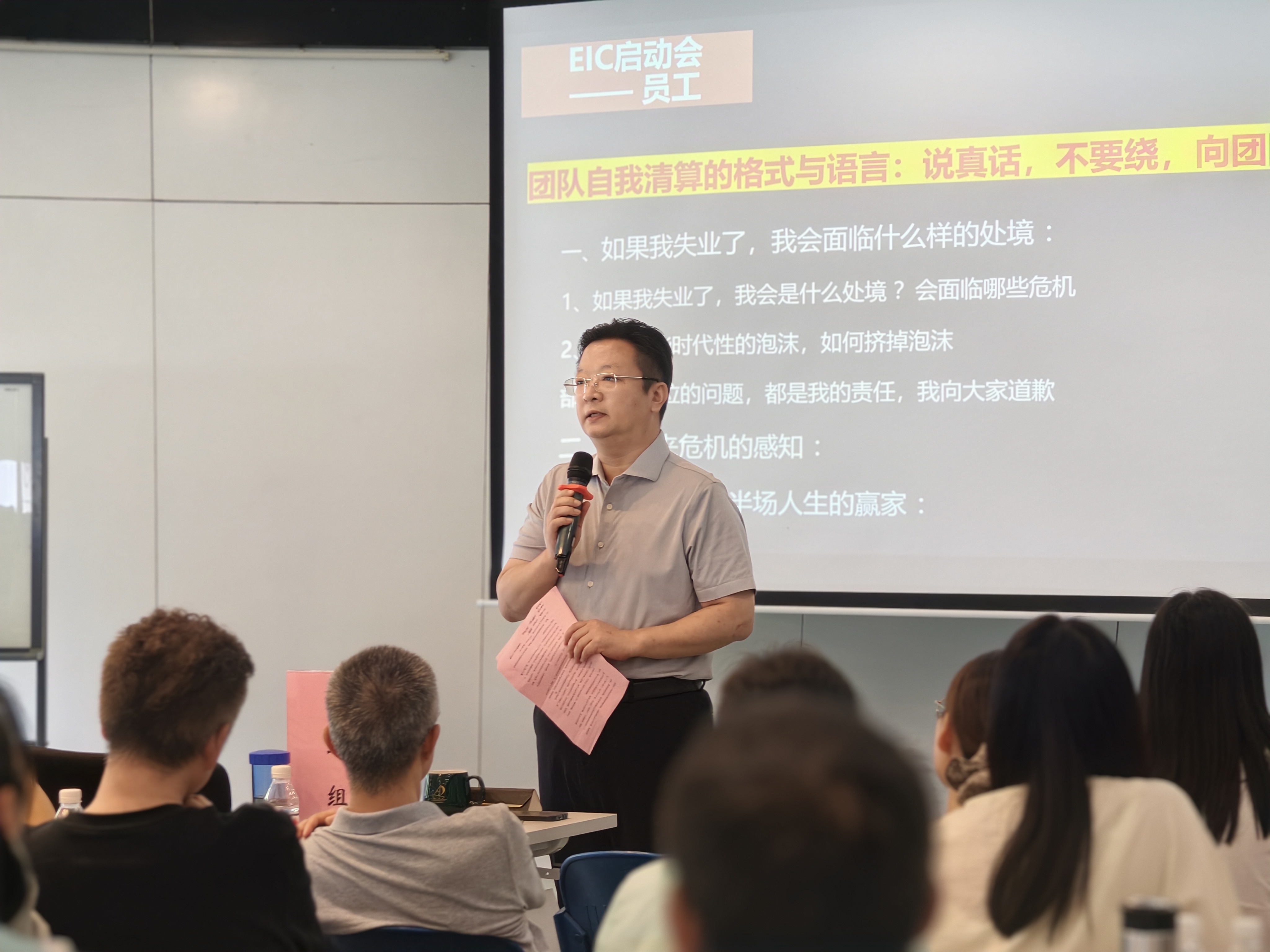 2025新澳门正版精准免费大全