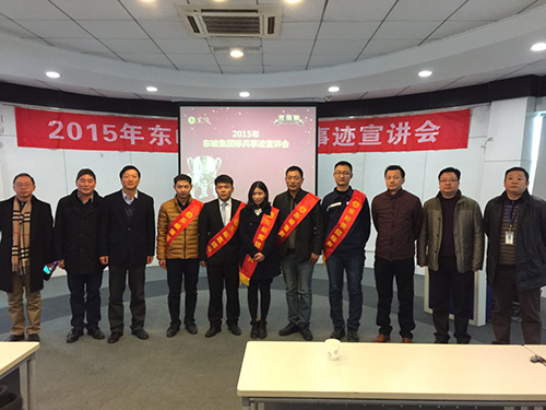 2025新澳门正版精准免费大全
