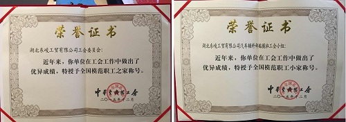 2025新澳门正版精准免费大全