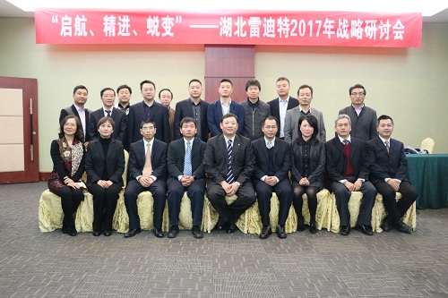 2025新澳门正版精准免费大全