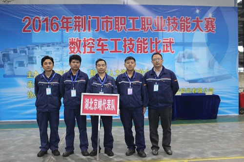 2025新澳门正版精准免费大全