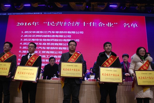 2025新澳门正版精准免费大全