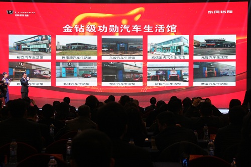 2025新澳门正版精准免费大全