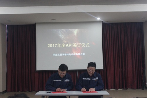 2025新澳门正版精准免费大全