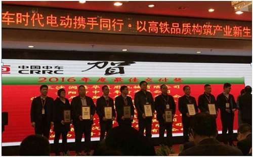 2025新澳门正版精准免费大全