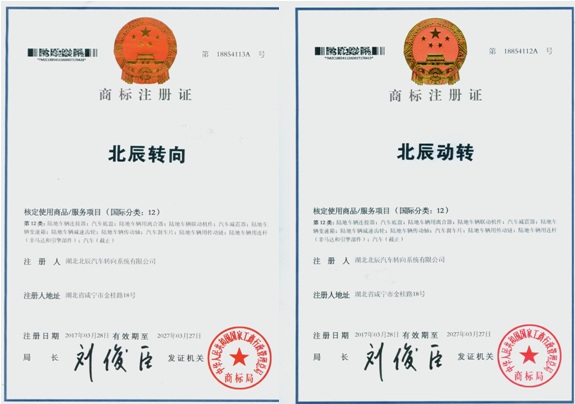 2025新澳门正版精准免费大全