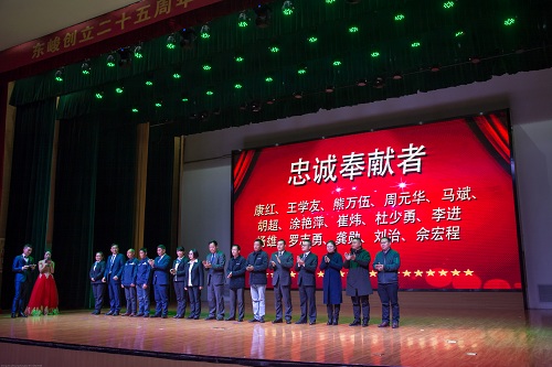 2025新澳门正版精准免费大全