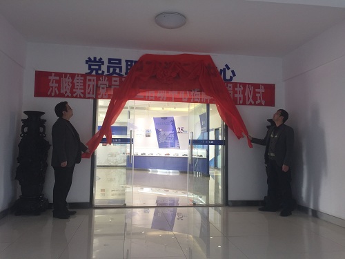 2025新澳门正版精准免费大全