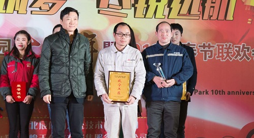 2025新澳门正版精准免费大全