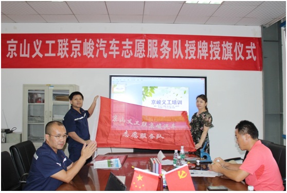 2025新澳门正版精准免费大全