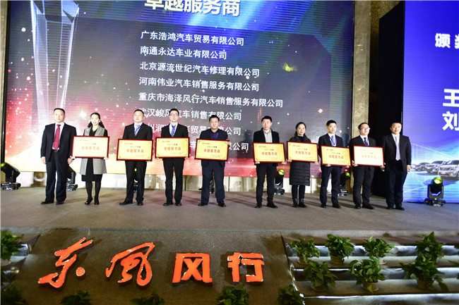 2025新澳门正版精准免费大全