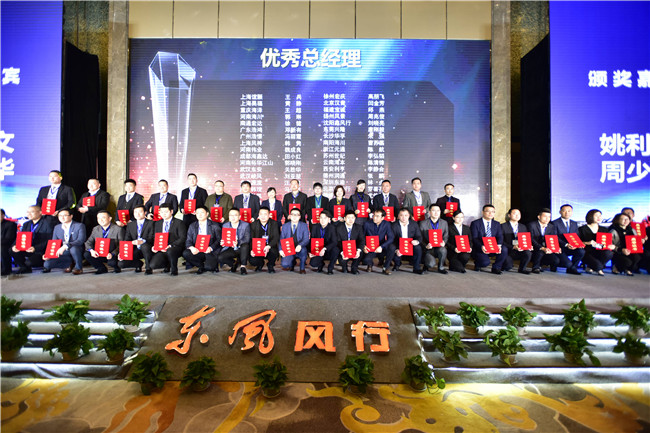 2025新澳门正版精准免费大全