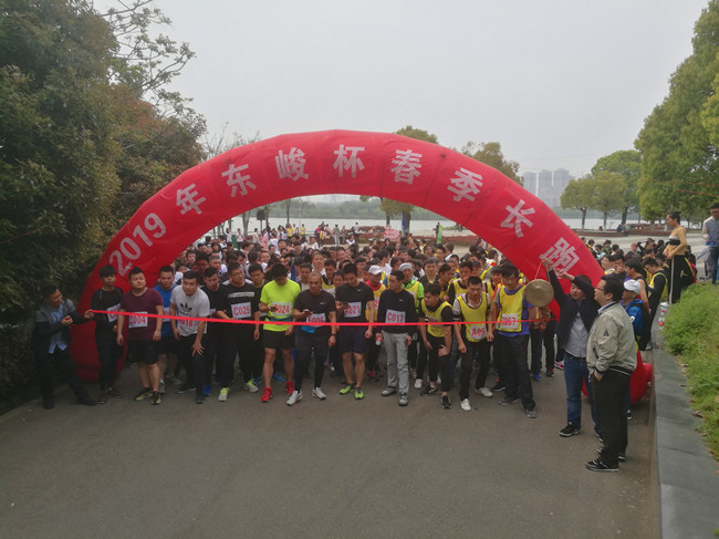 2025新澳门正版精准免费大全