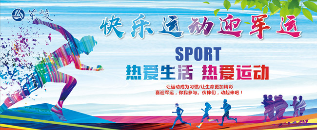 2025新澳门正版精准免费大全