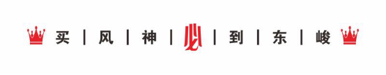 2025新澳门正版精准免费大全