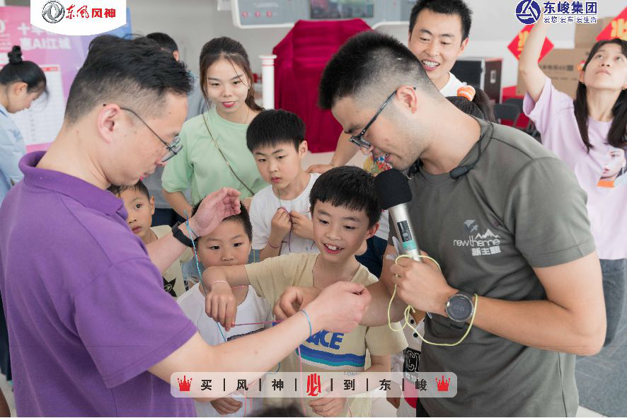 2025新澳门正版精准免费大全