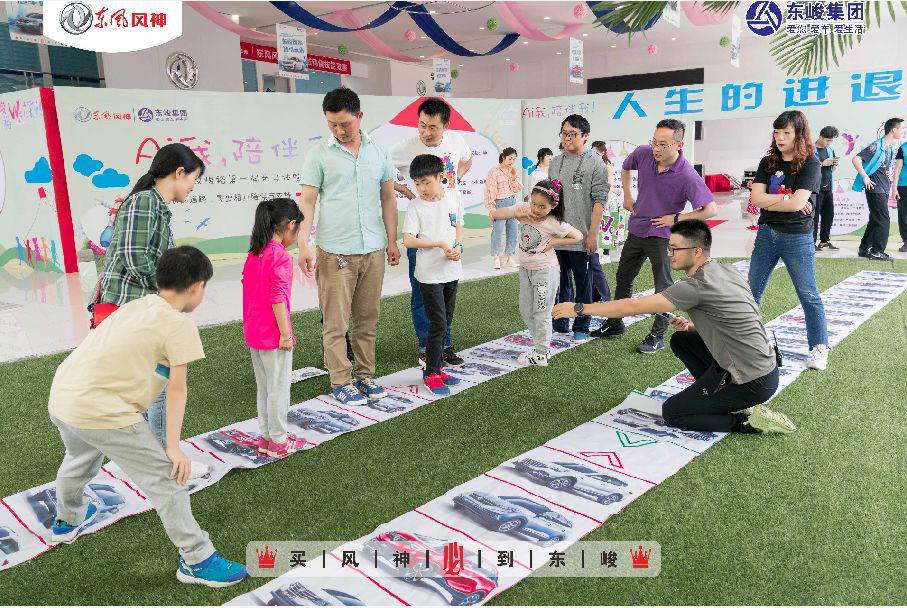 2025新澳门正版精准免费大全