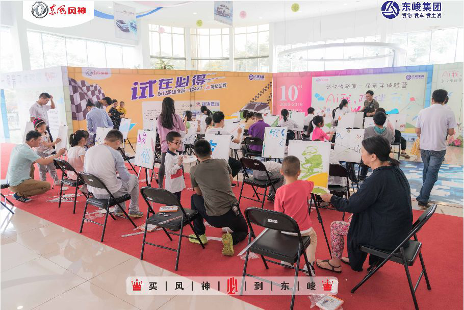 2025新澳门正版精准免费大全