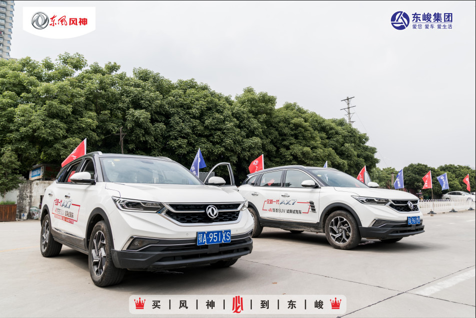2025新澳门正版精准免费大全