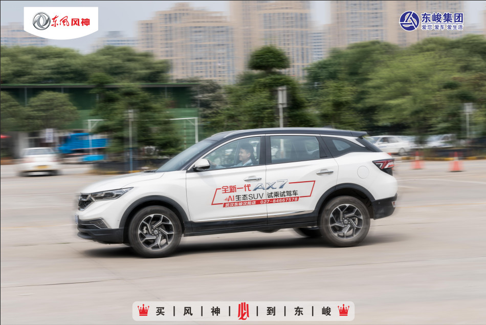 2025新澳门正版精准免费大全