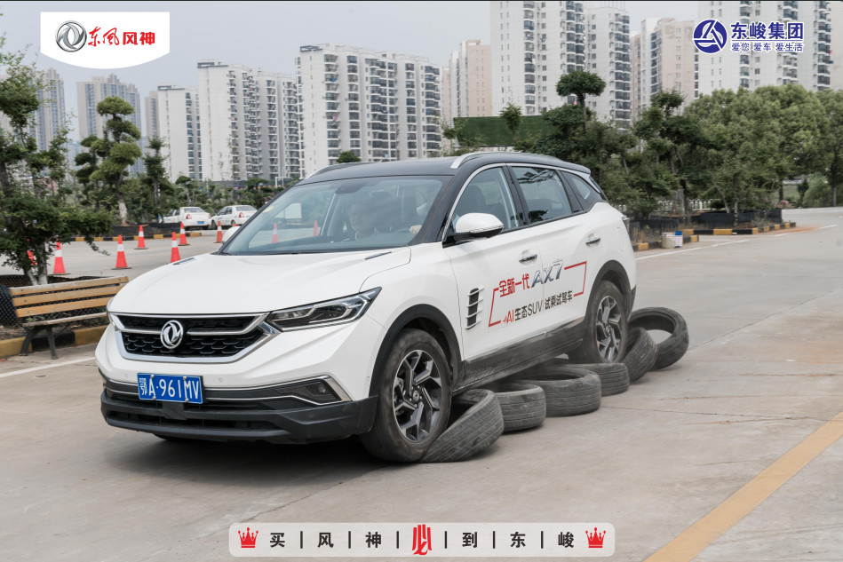 2025新澳门正版精准免费大全