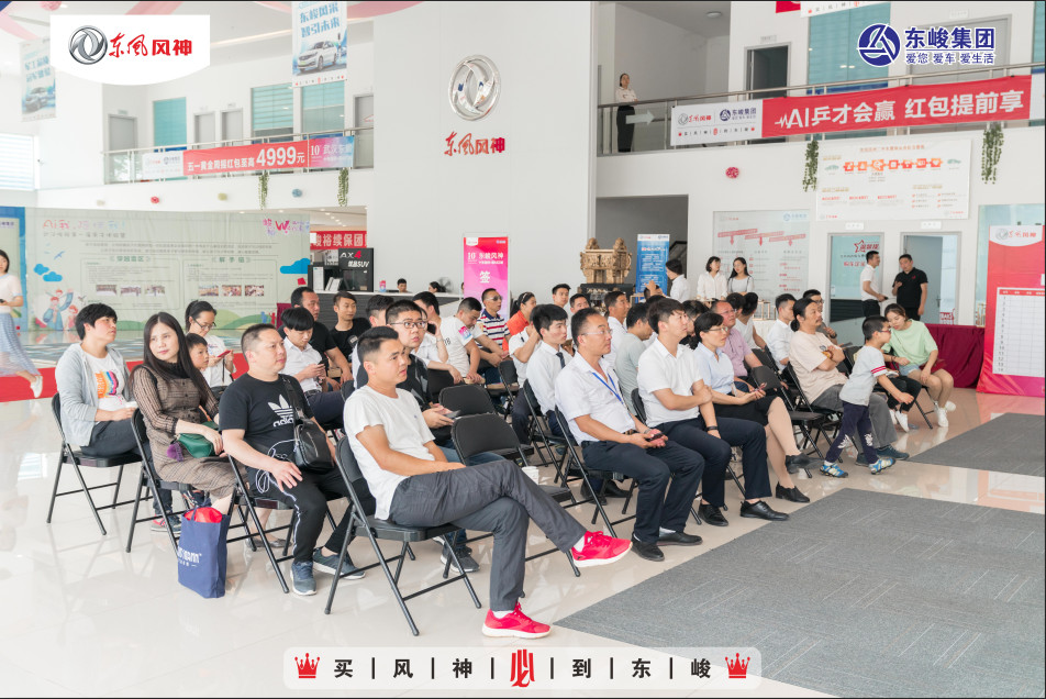 2025新澳门正版精准免费大全