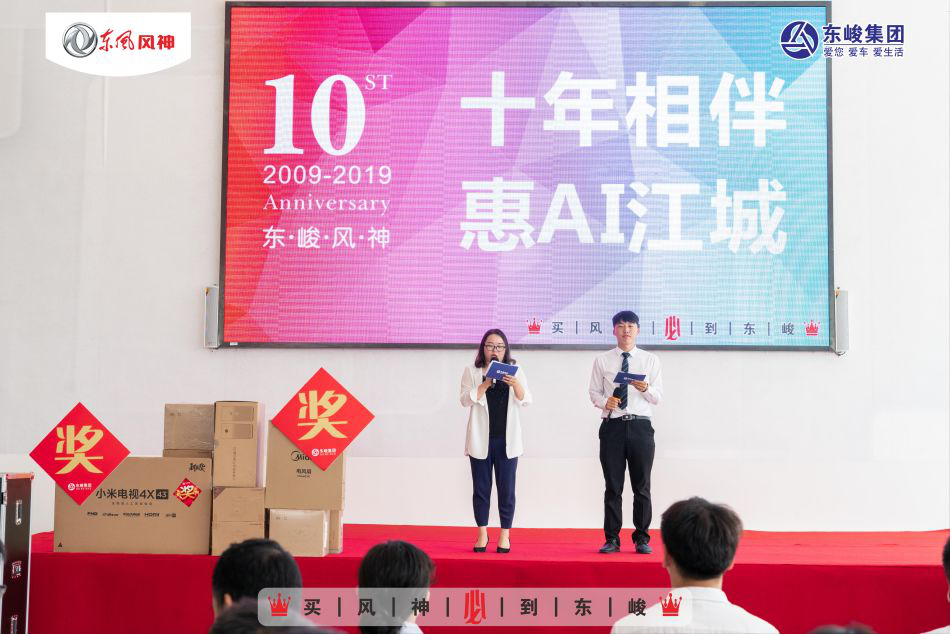 2025新澳门正版精准免费大全