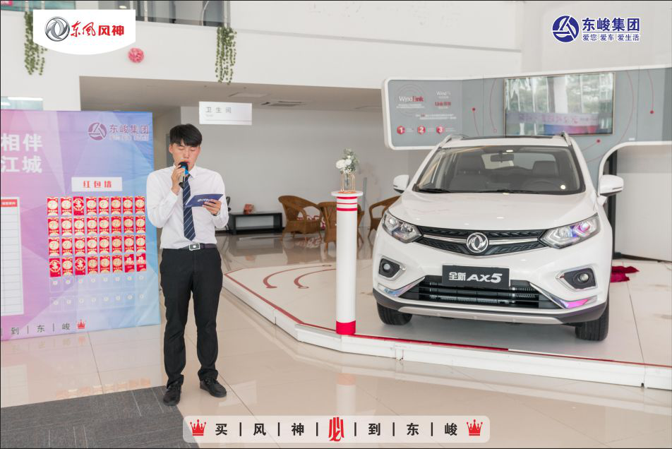 2025新澳门正版精准免费大全