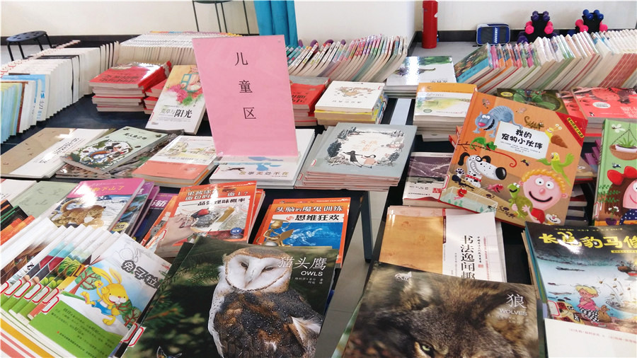 2025新澳门正版精准免费大全