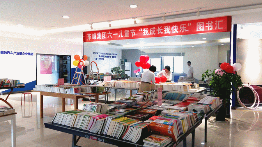 2025新澳门正版精准免费大全