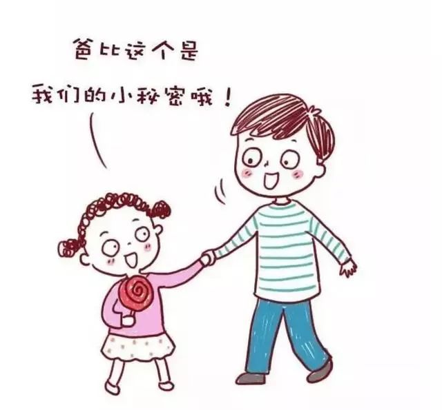 2025新澳门正版精准免费大全
