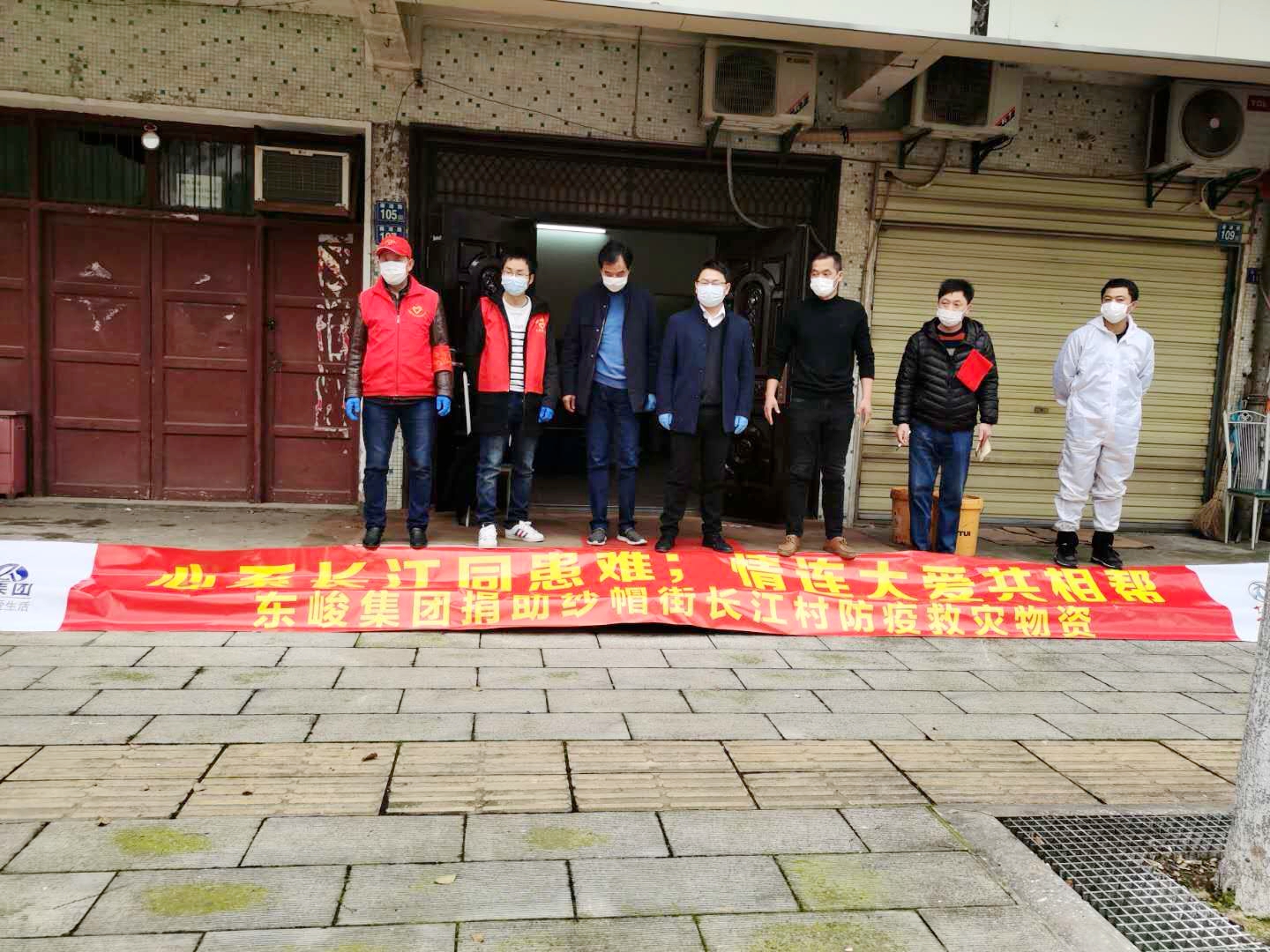 2025新澳门正版精准免费大全