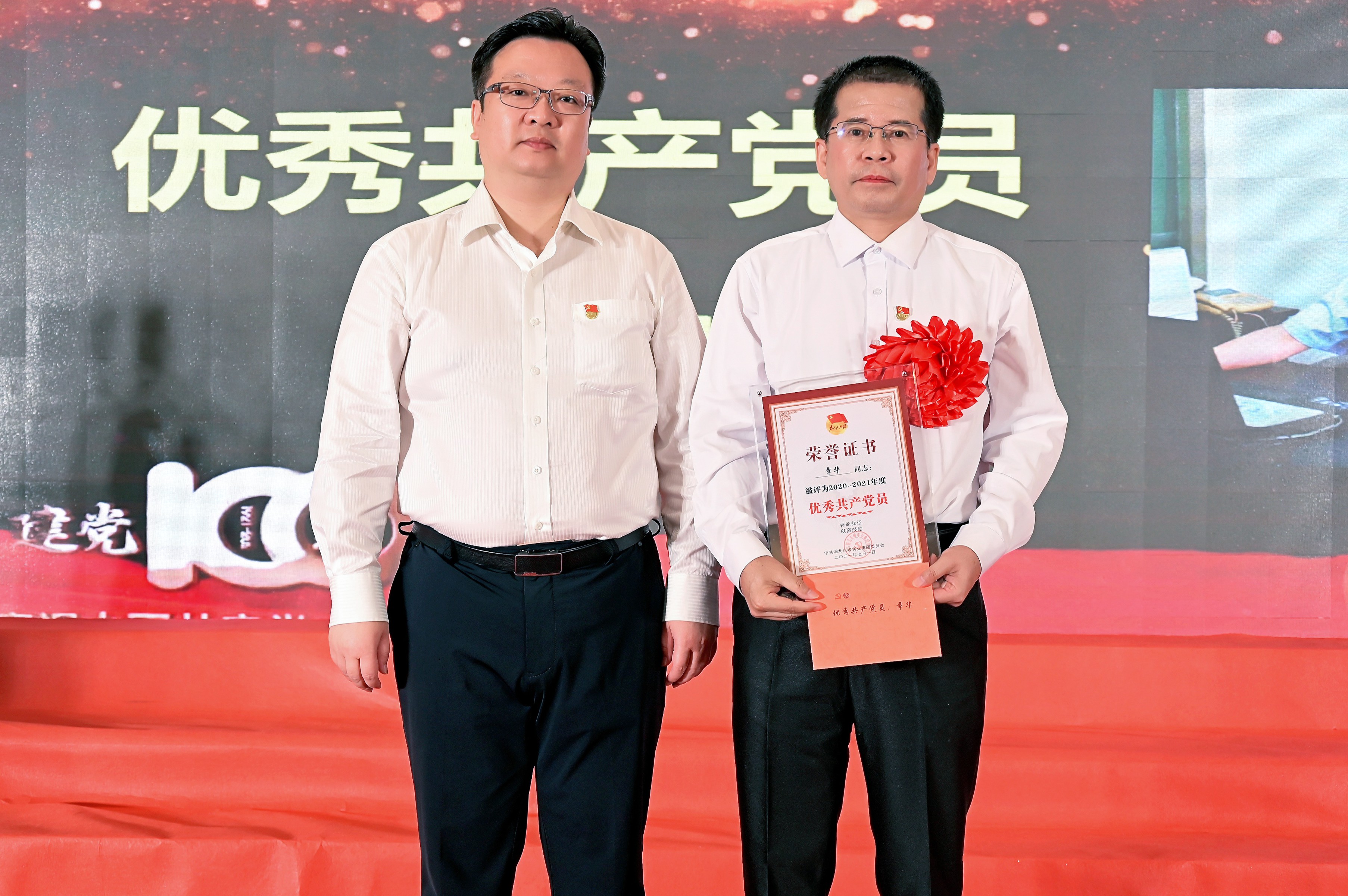 2025新澳门正版精准免费大全
