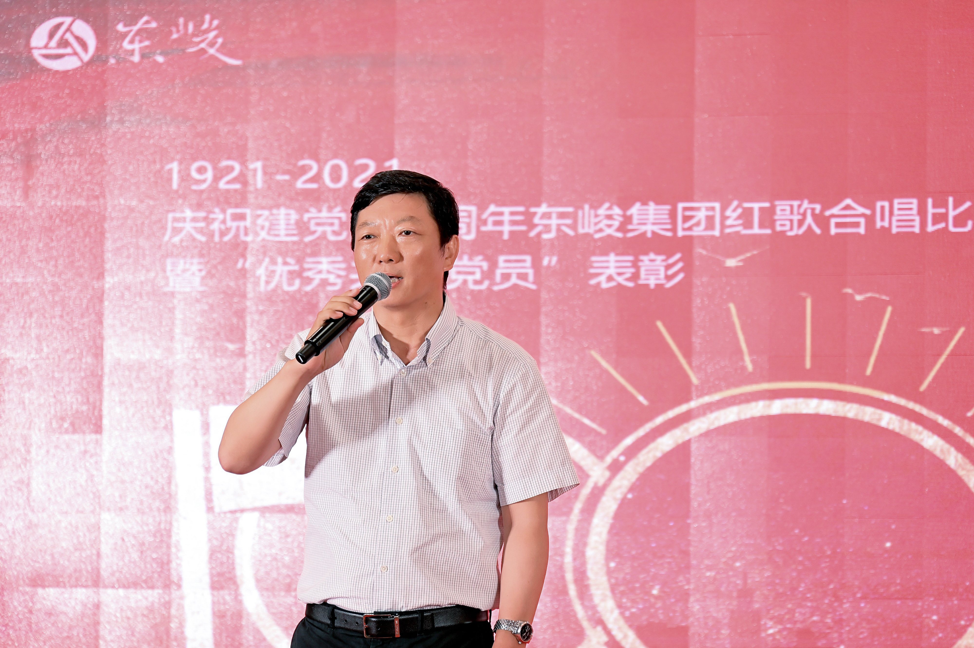 2025新澳门正版精准免费大全