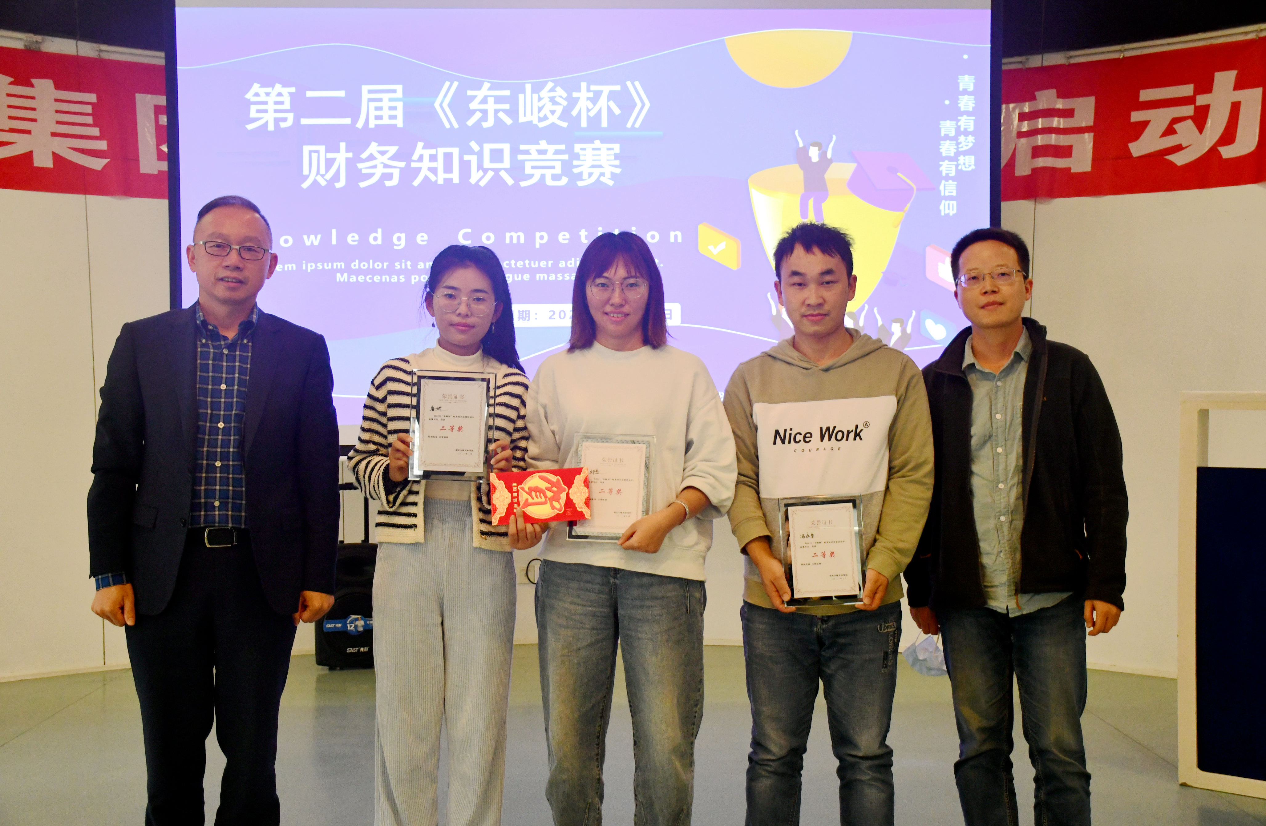 2025新澳门正版精准免费大全