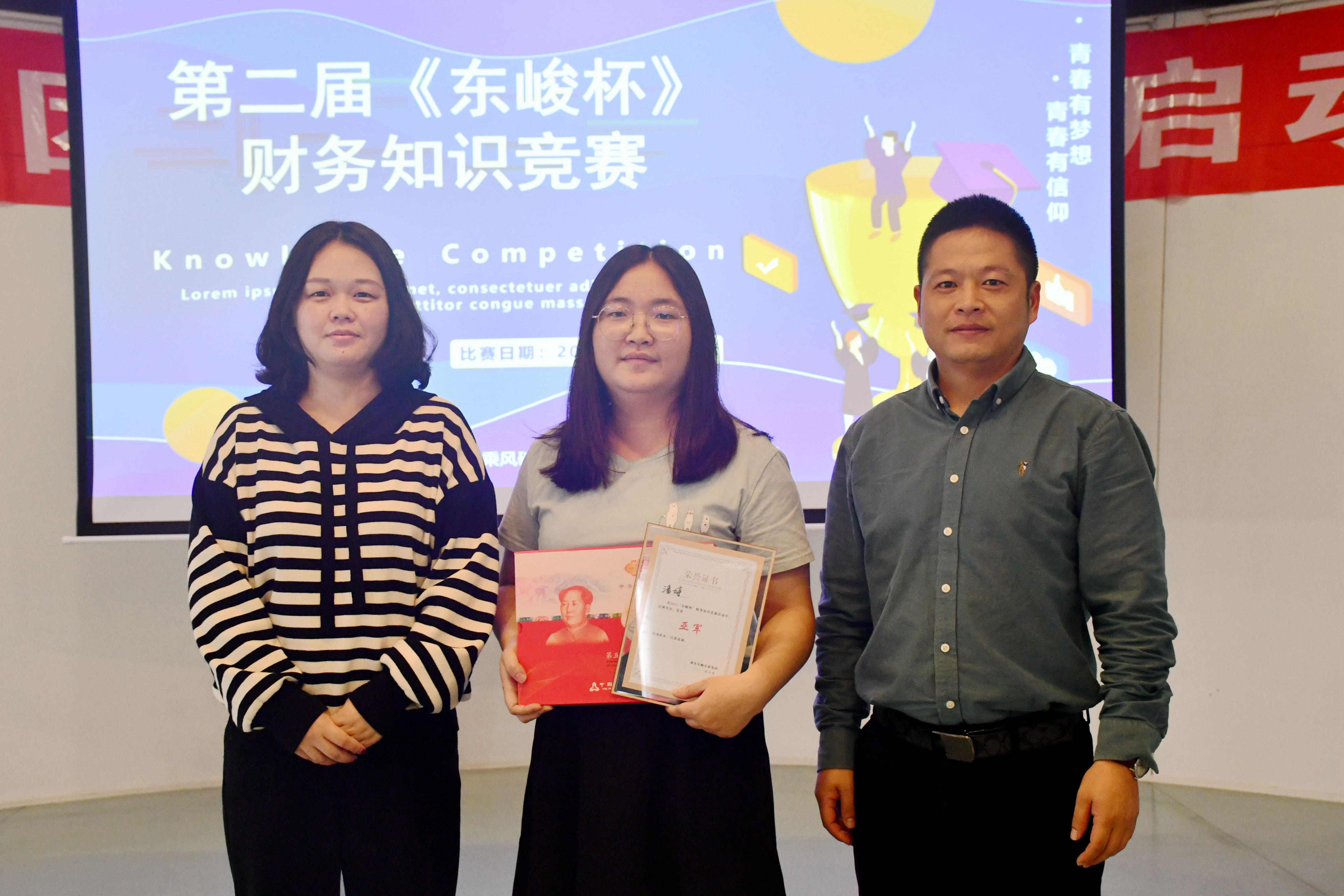 2025新澳门正版精准免费大全