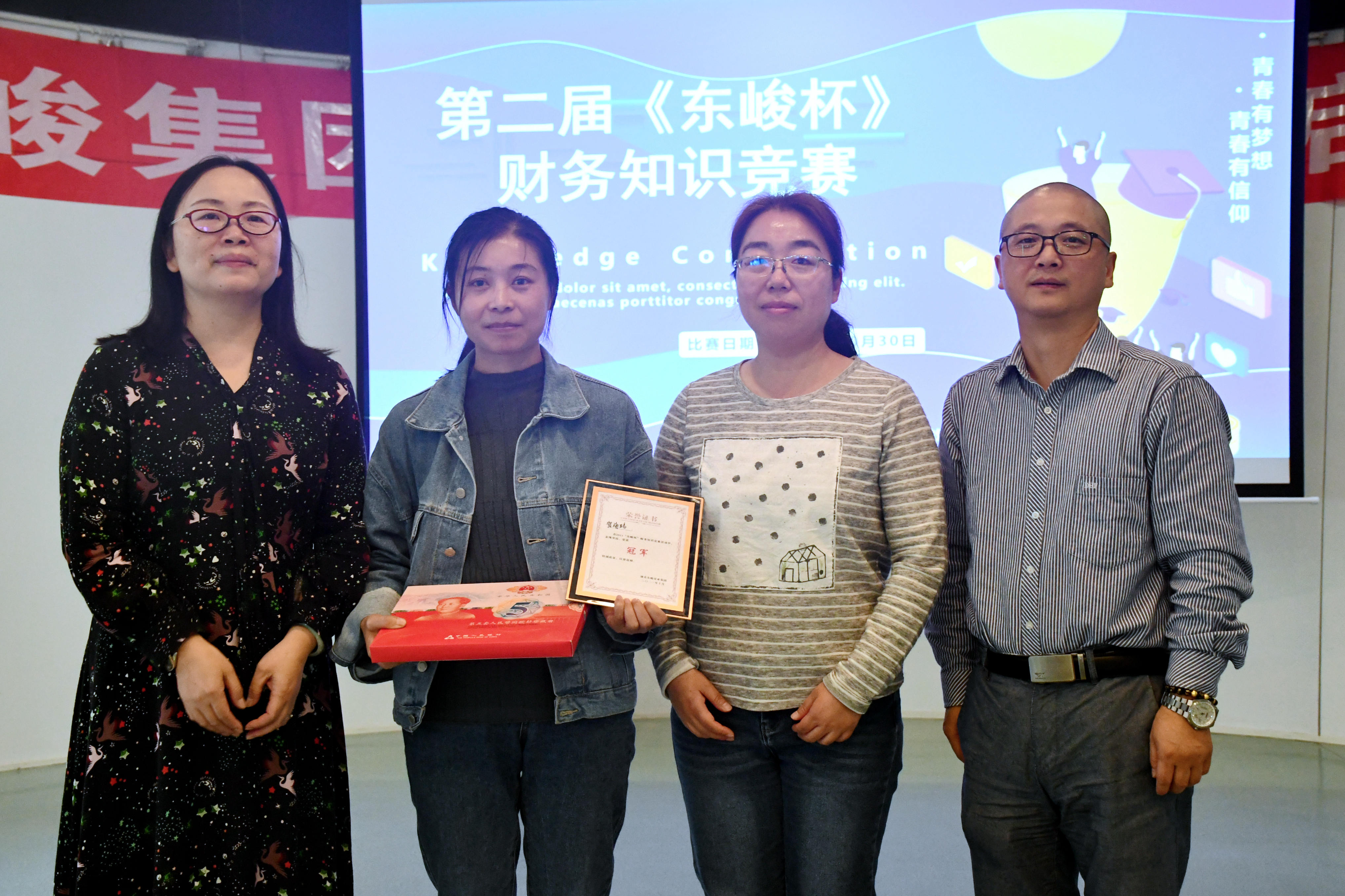 2025新澳门正版精准免费大全