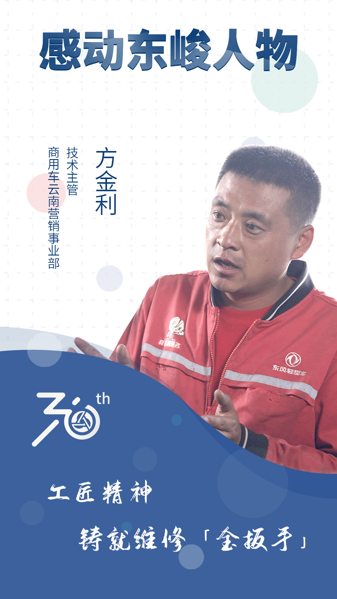 2025新澳门正版精准免费大全