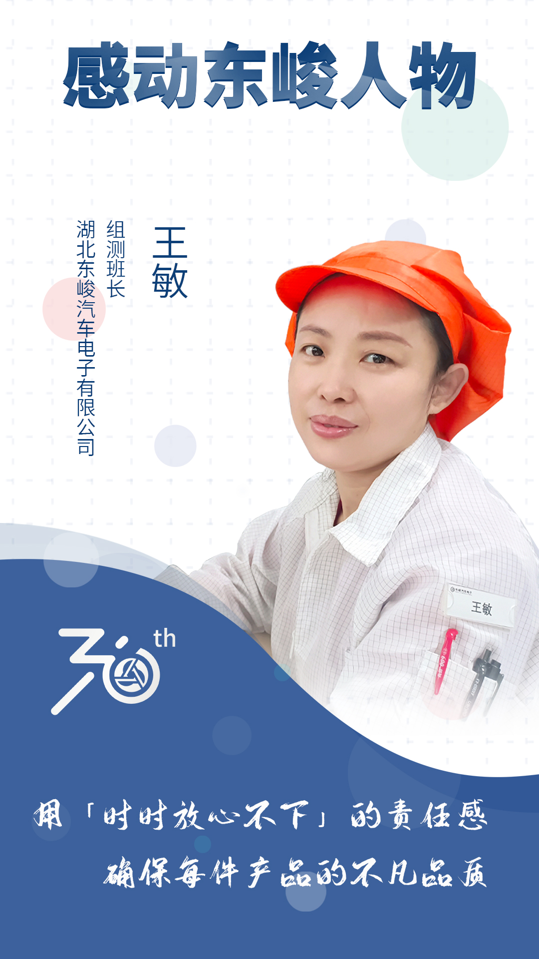 2025新澳门正版精准免费大全
