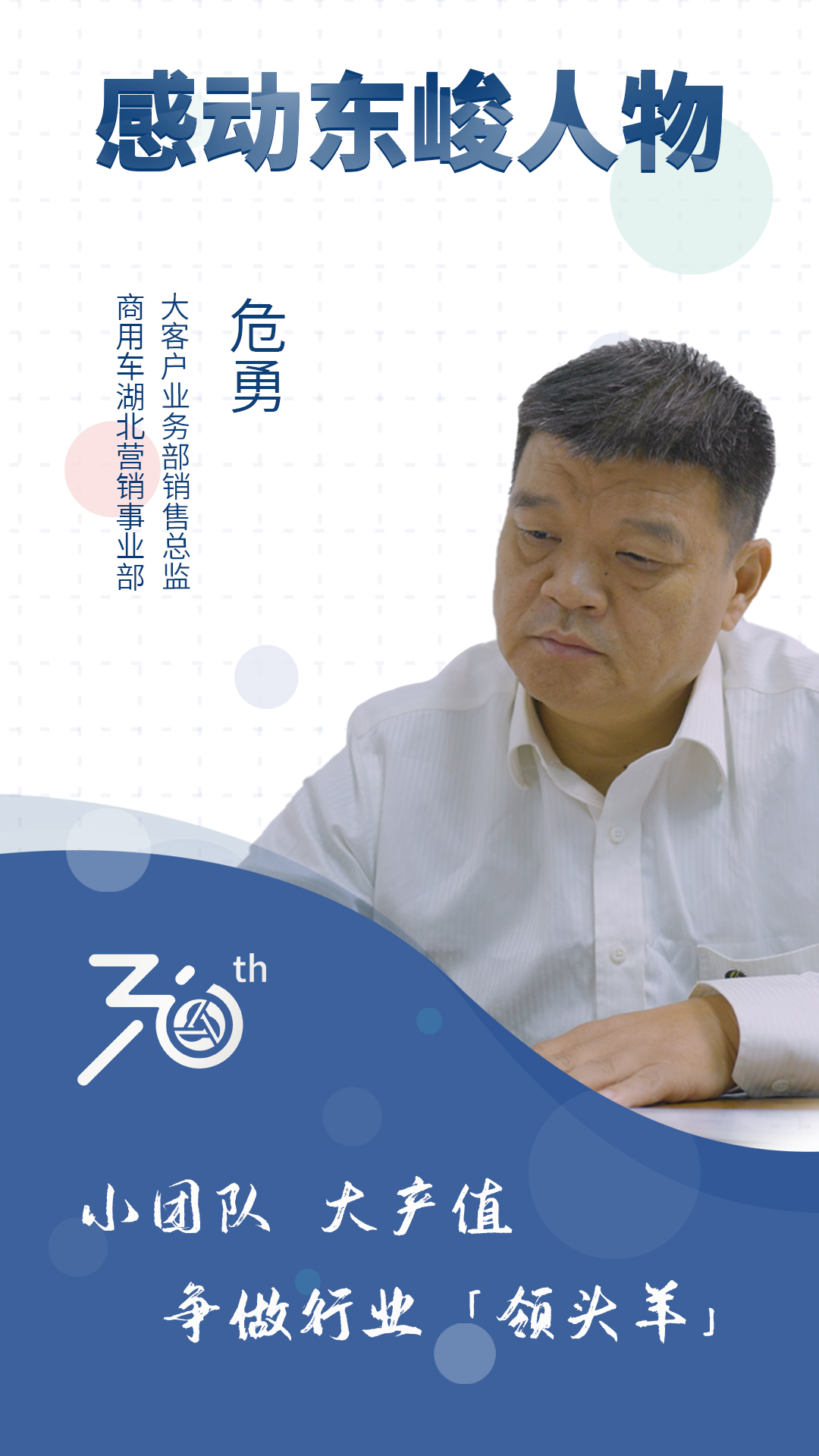 2025新澳门正版精准免费大全