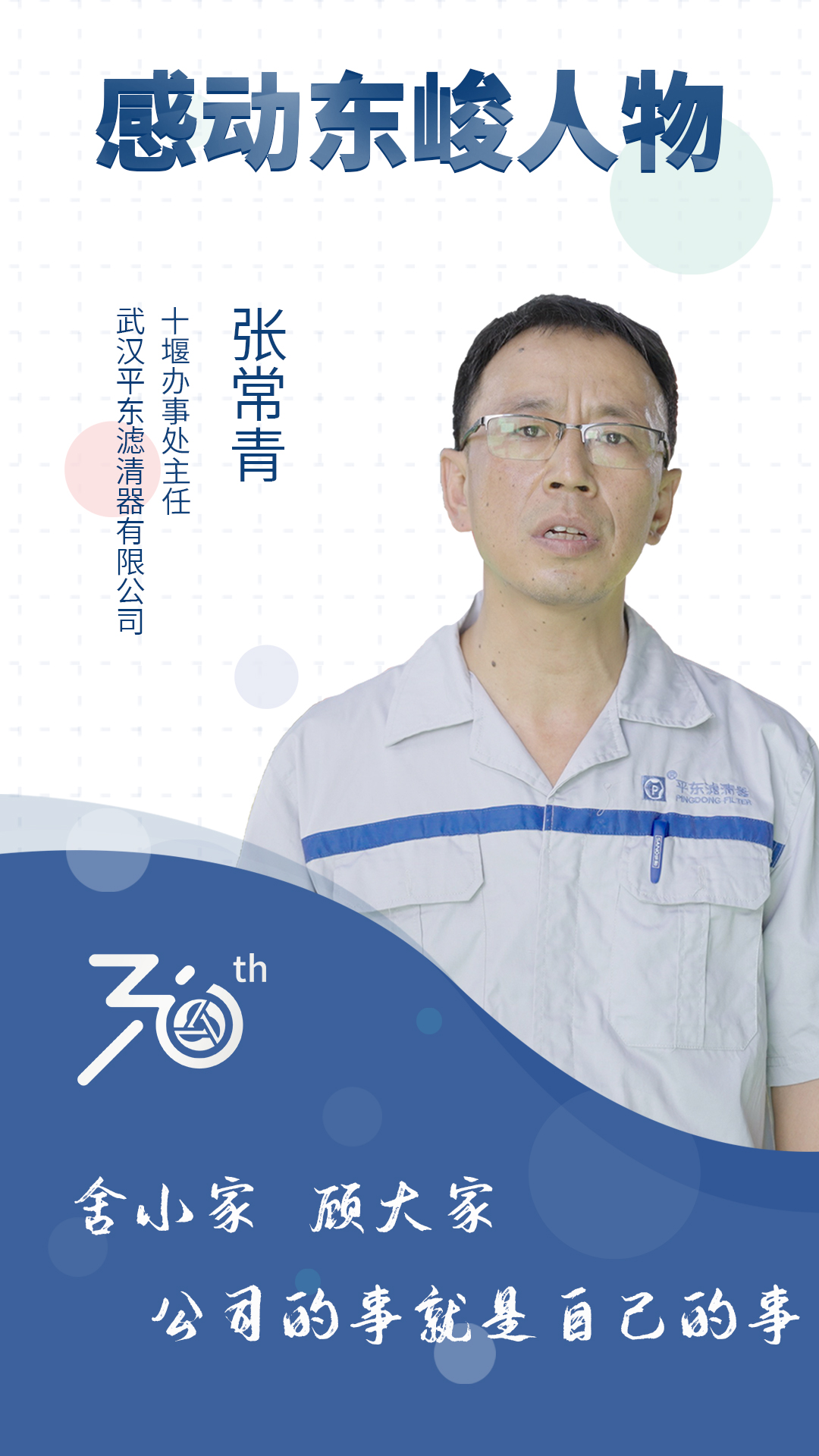 2025新澳门正版精准免费大全