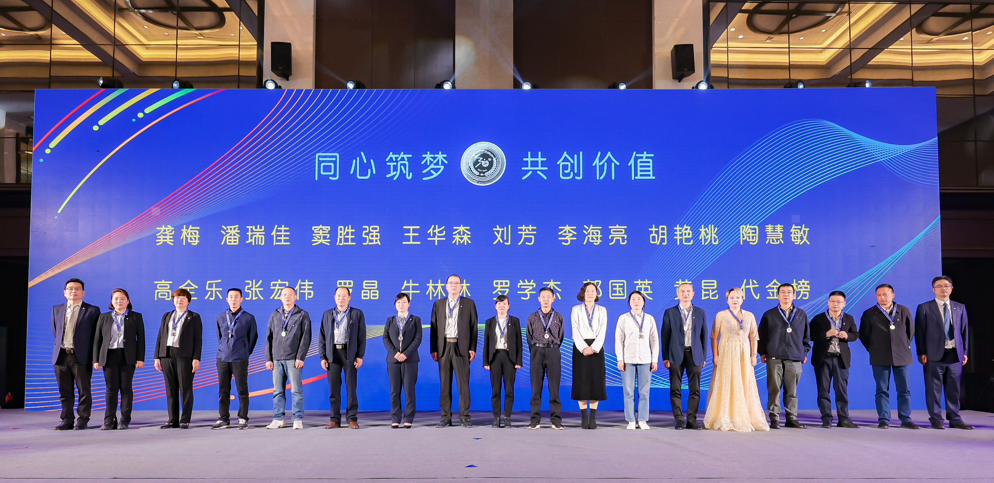 2025新澳门正版精准免费大全