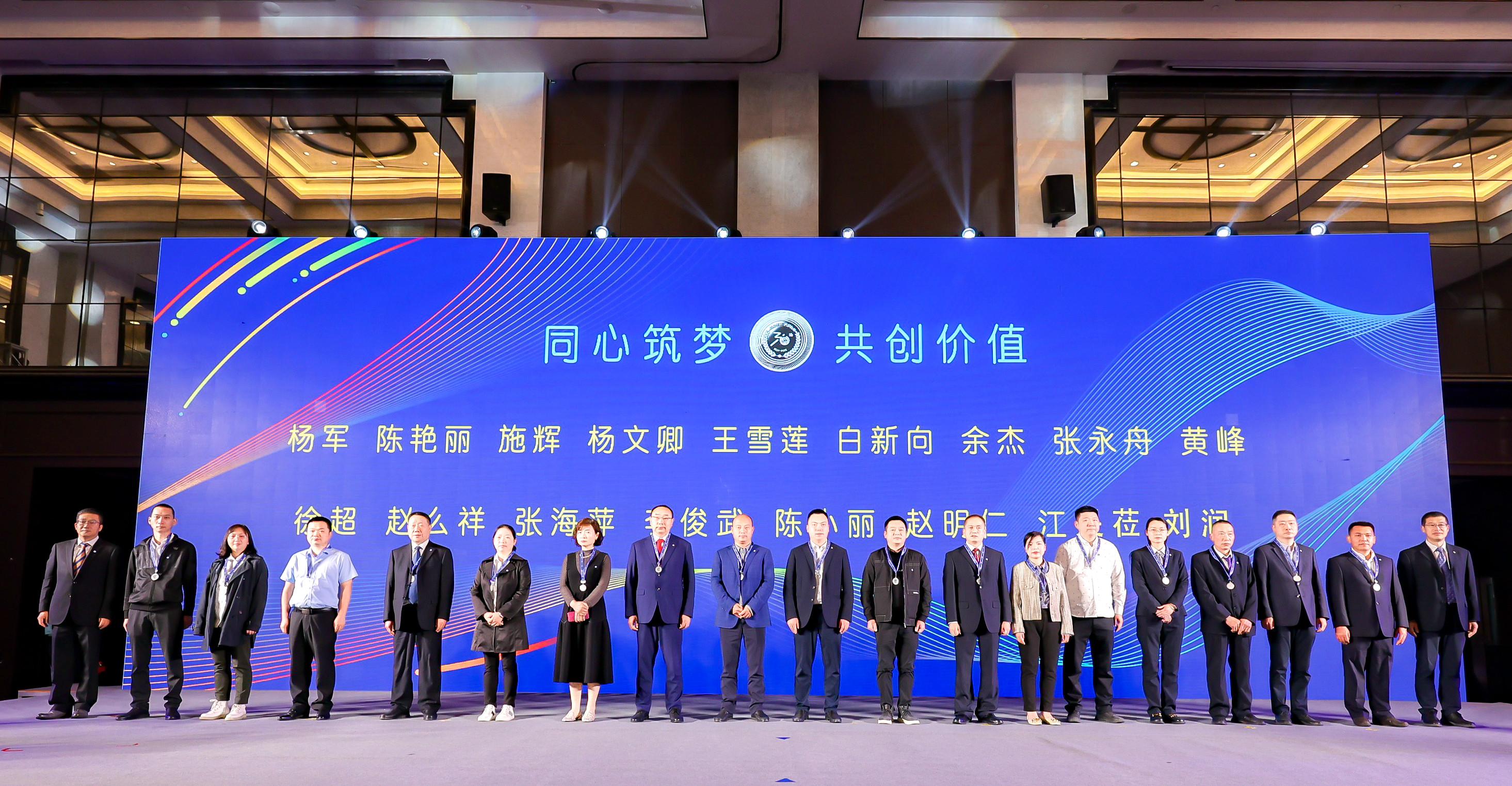 2025新澳门正版精准免费大全