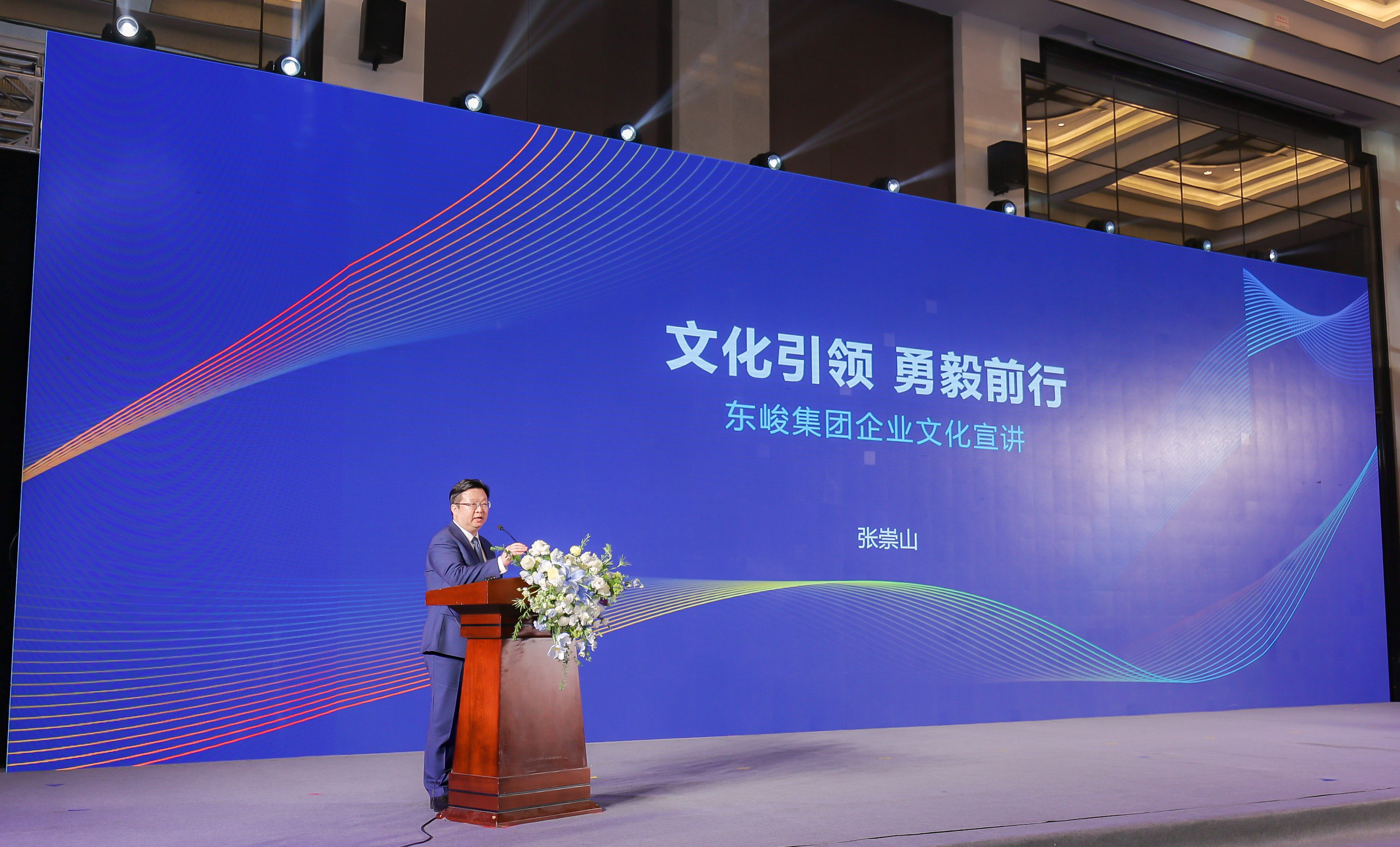 2025新澳门正版精准免费大全