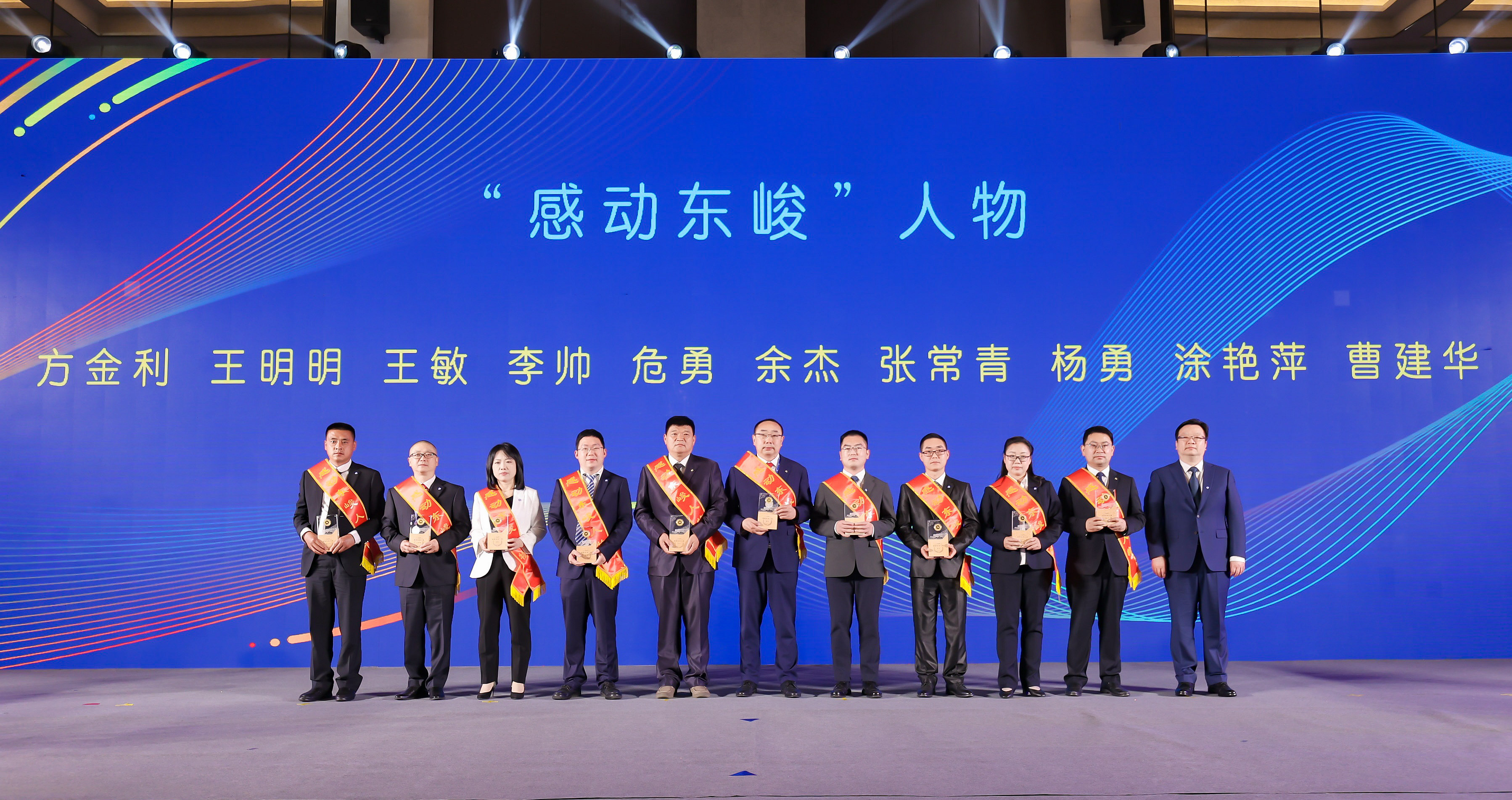 2025新澳门正版精准免费大全