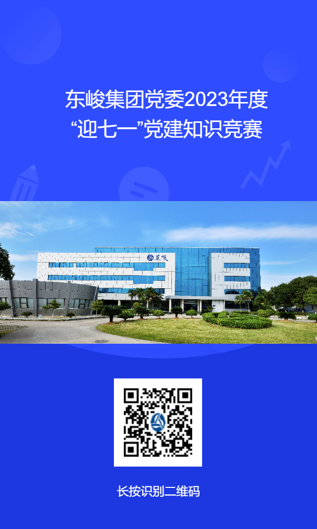 2025新澳门正版精准免费大全